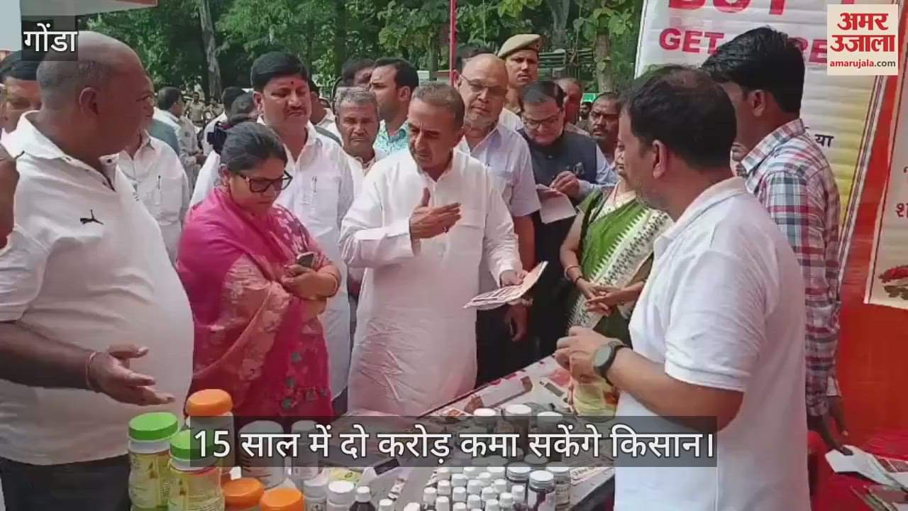 VIDEO : चंदन से महकेगा देवीपाटन, 15 साल में दो करोड़ कमा सकेंगे किसान