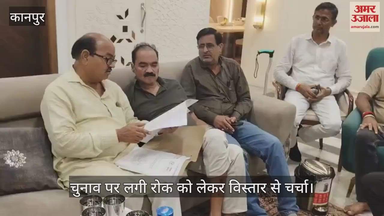 कानपुर के ट्रांसपोर्ट नगर में मोटर ट्रांसपोर्ट चुनाव पर लगी रोक