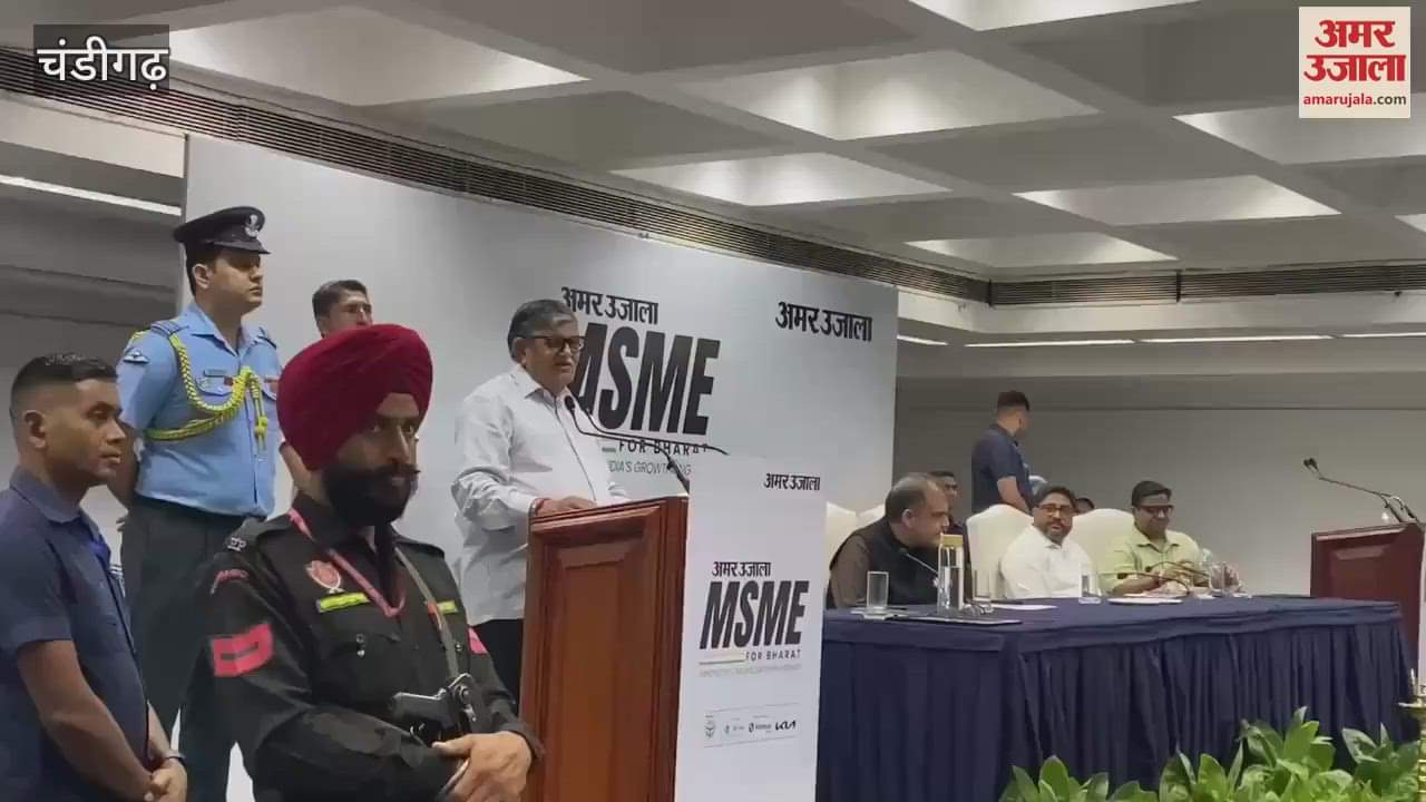 MSMEs have made an important contribution to the country said Administrator Kataria