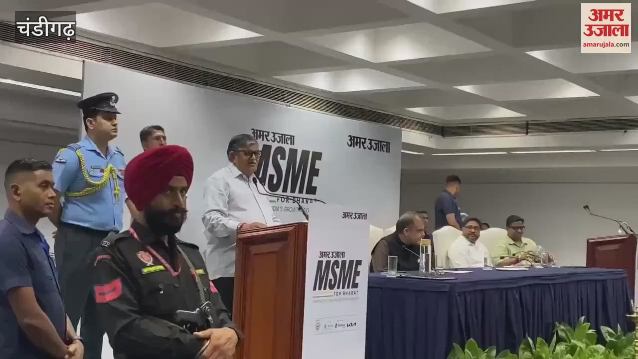 MSMEs have made an important contribution to the country said Administrator Kataria