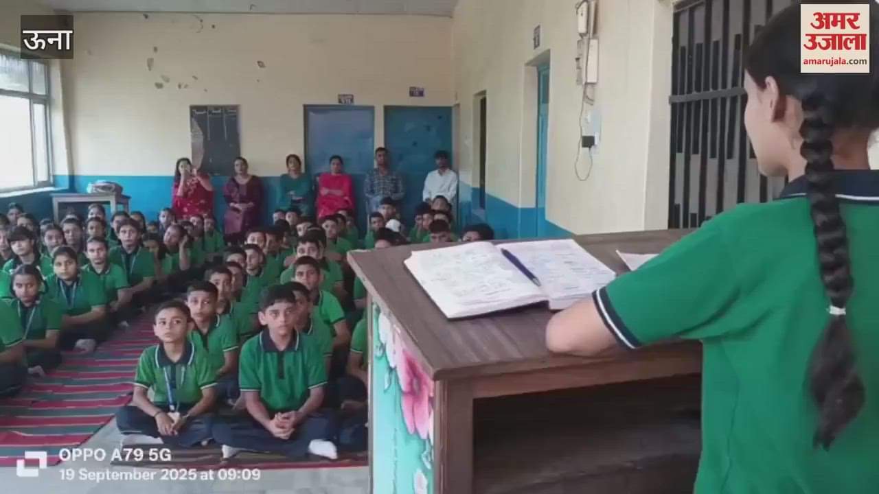 Una Sanskrit reading training camp concluded at Arya Public School Bangana