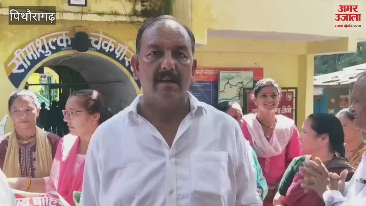 Slogans of Give justice to Ladli echoed on the Nepal border as well