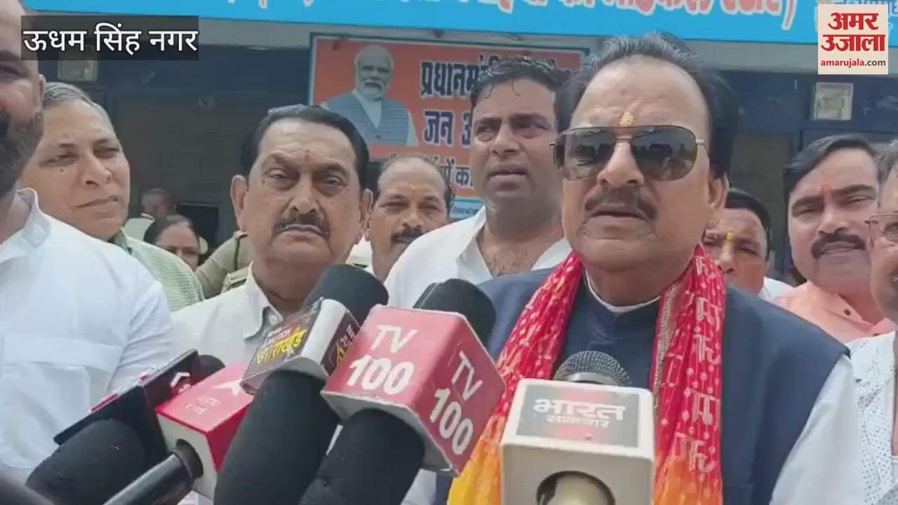 BJP organised a health camp in Kichha