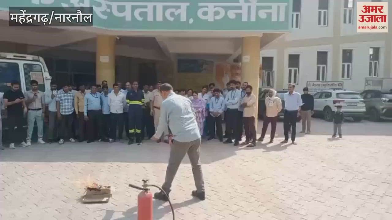 In Mahindergarh, the fire department made people aware in the sub-civil hospital Kanina