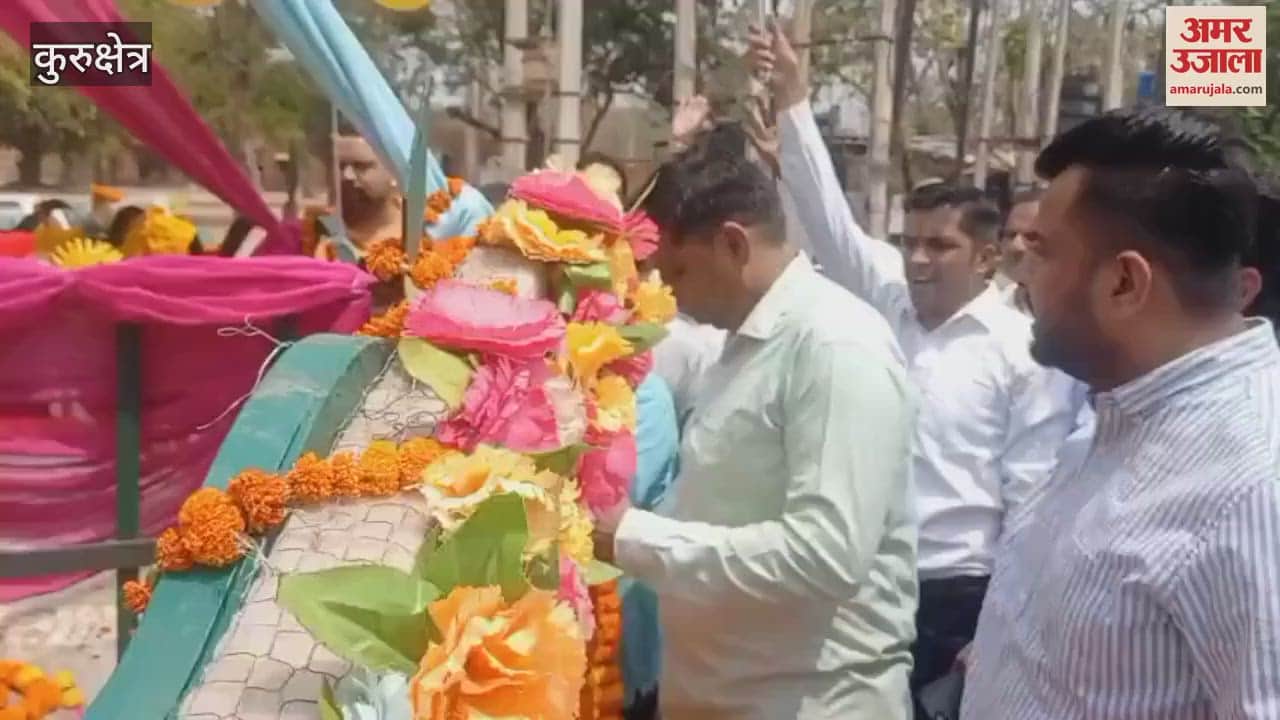 Celebration of Lord Parshuram Jayanti in Kurukshetra