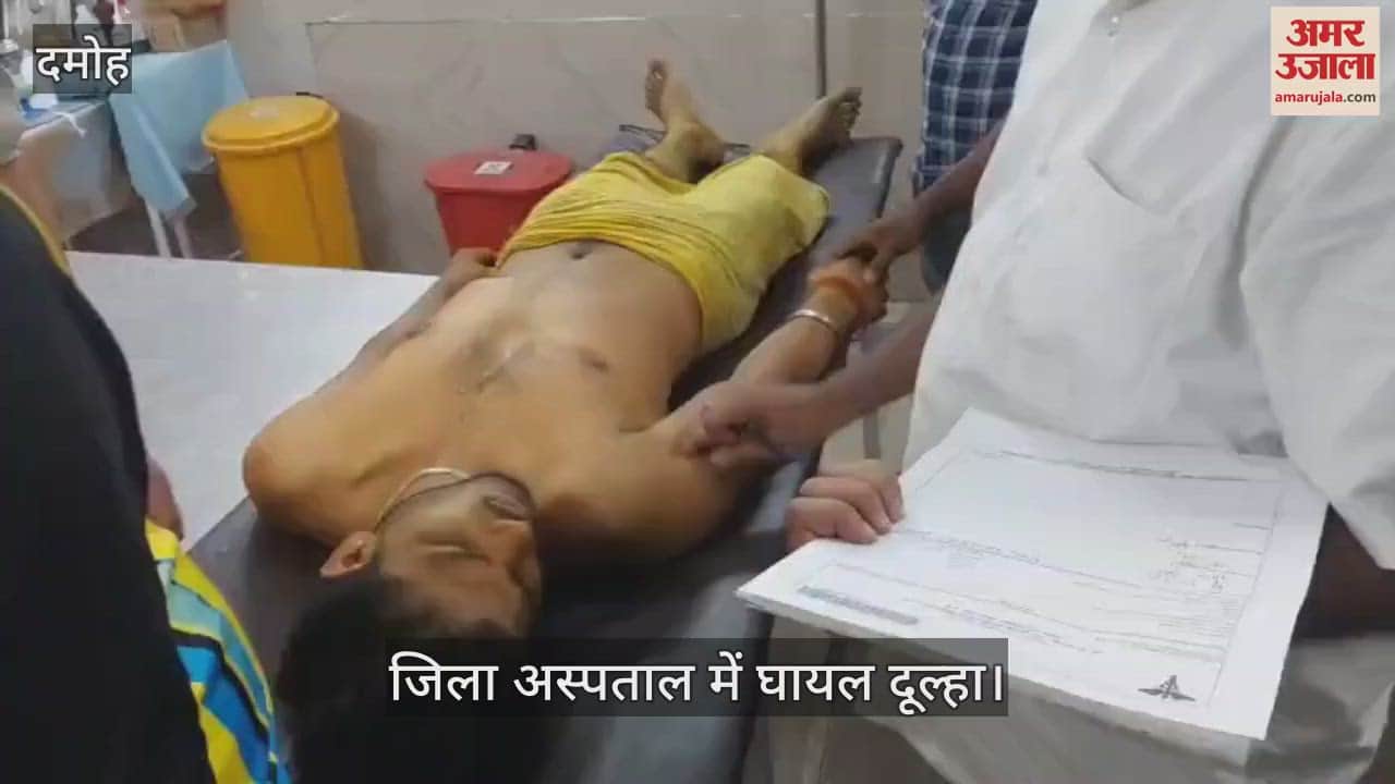 The groom was attacked a day before the wedding procession