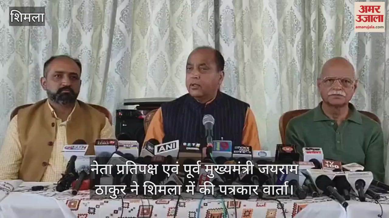 Jairam Thakur said- Congress' statement on Pahalgam attack is sad, against the sentiments of the country