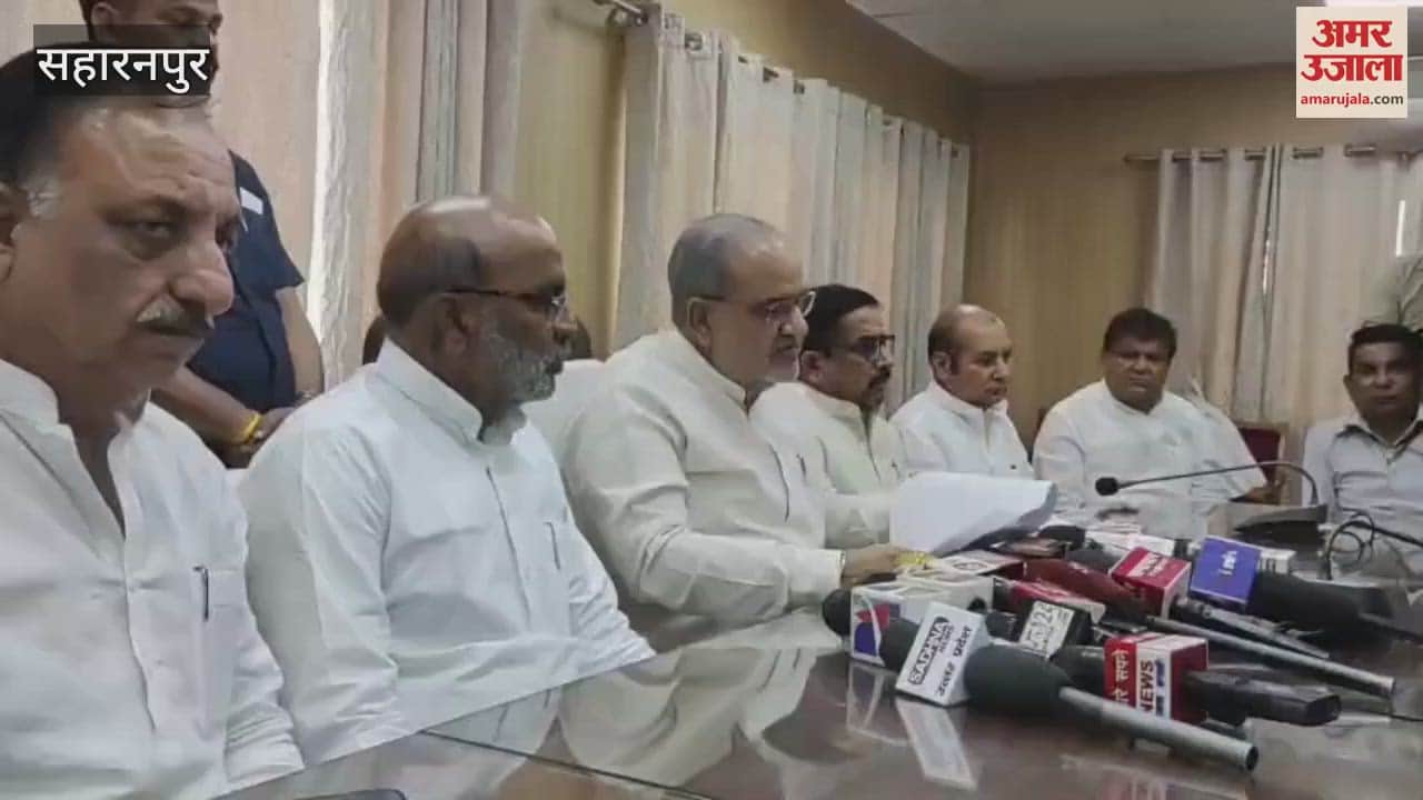 SP's PDA, Family Development Authority: Bhupendra Chaudhary