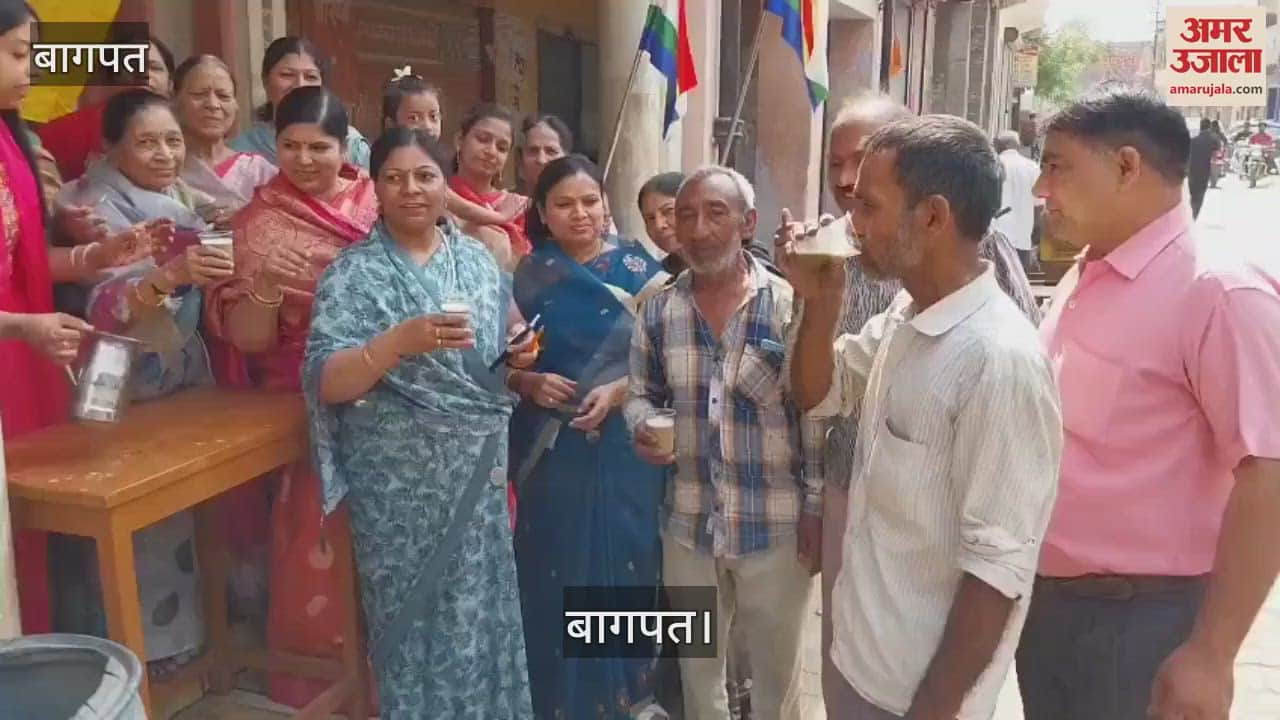 Akshaya Tritiya festival was celebrated with great pomp in Khekra of Baghpat, sugarcane juice was distributed