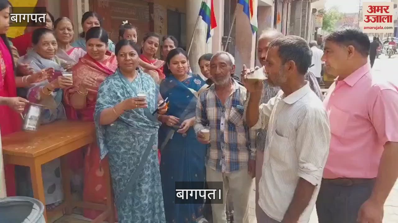 Akshaya Tritiya festival was celebrated with great pomp in Khekra of Baghpat, sugarcane juice was distributed