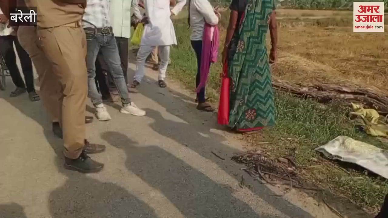 old lady last rites were stopped due to land dispute in bareilly