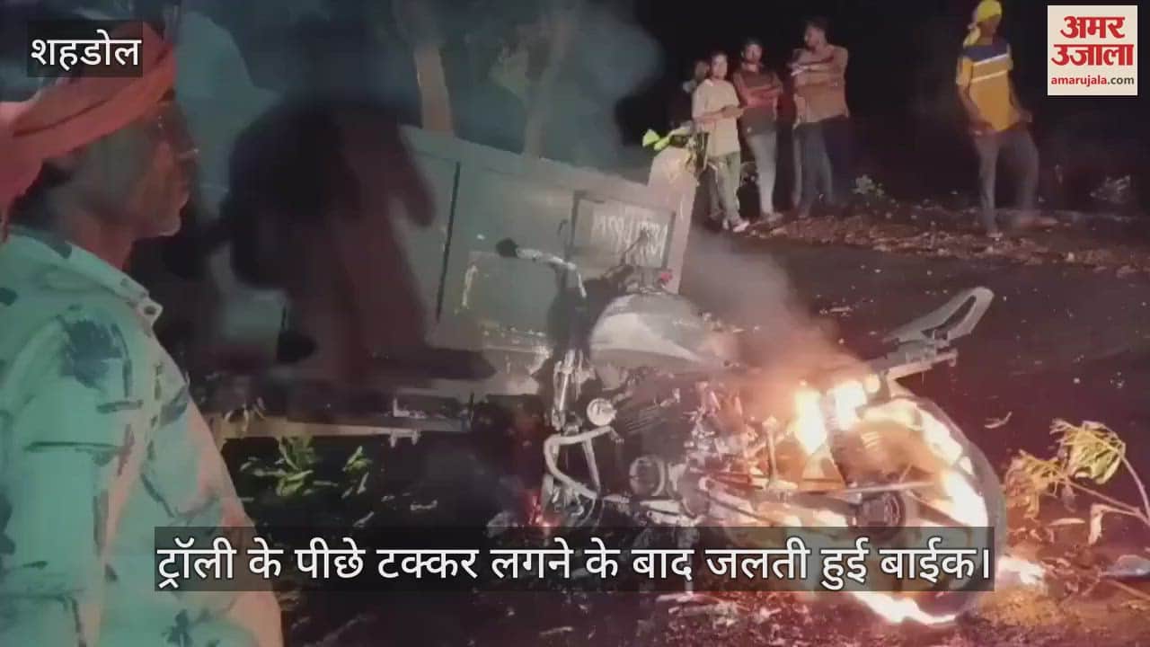 Two people died in a road accident, police negligence came to the fore