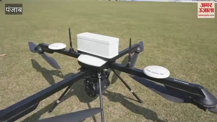 Punjab Government’s Big Step, Anti-drone System Will Be Deployed On The Border Against Pakistani Drones – Amar Ujala Hindi News Live