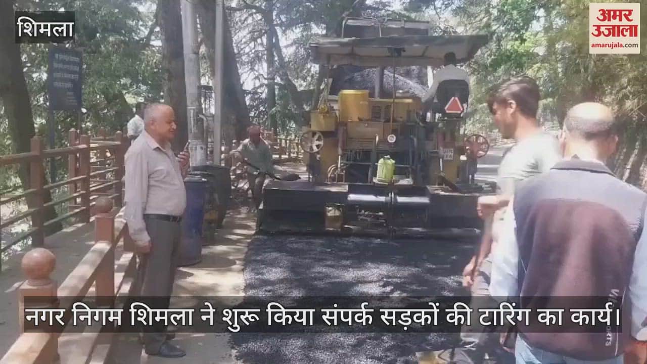 Shimla Municipal Corporation started tarring of connecting roads