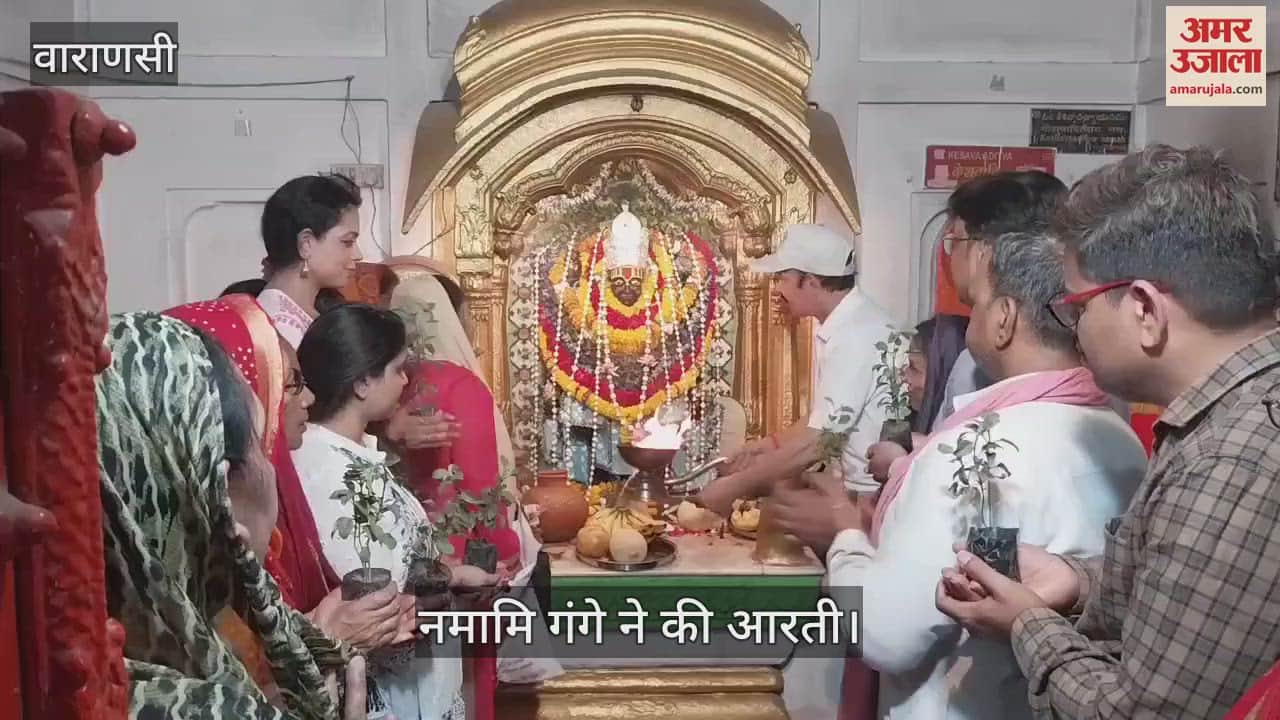 Namami Gange performed Adikeshav Puja and Aarti on Akshaya Tritiya in Varanasi