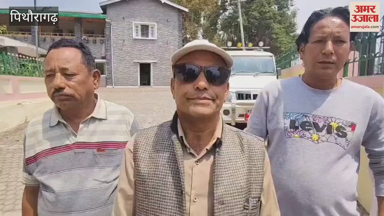 Villagers of Golfa reached Pithoragarh headquarters demanding protection of Seraghat-Bona road