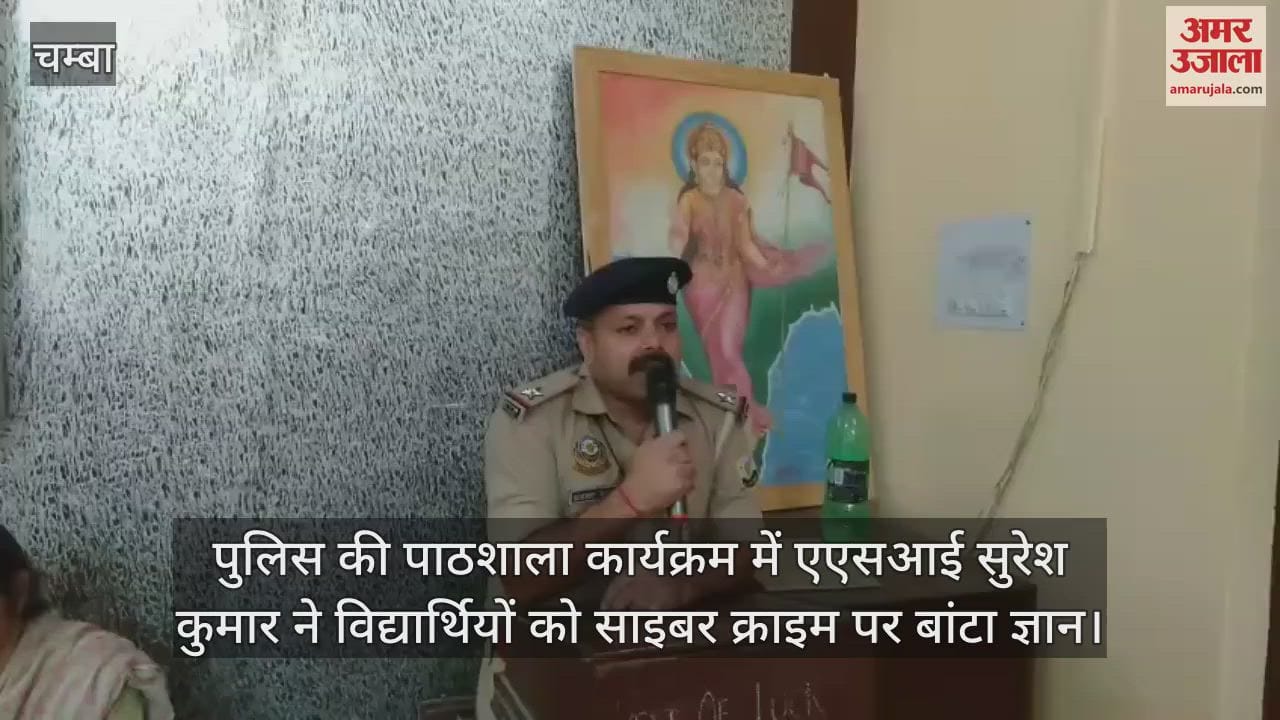 In the Police School program, ASI Suresh Kumar shared knowledge on cyber crime with the students