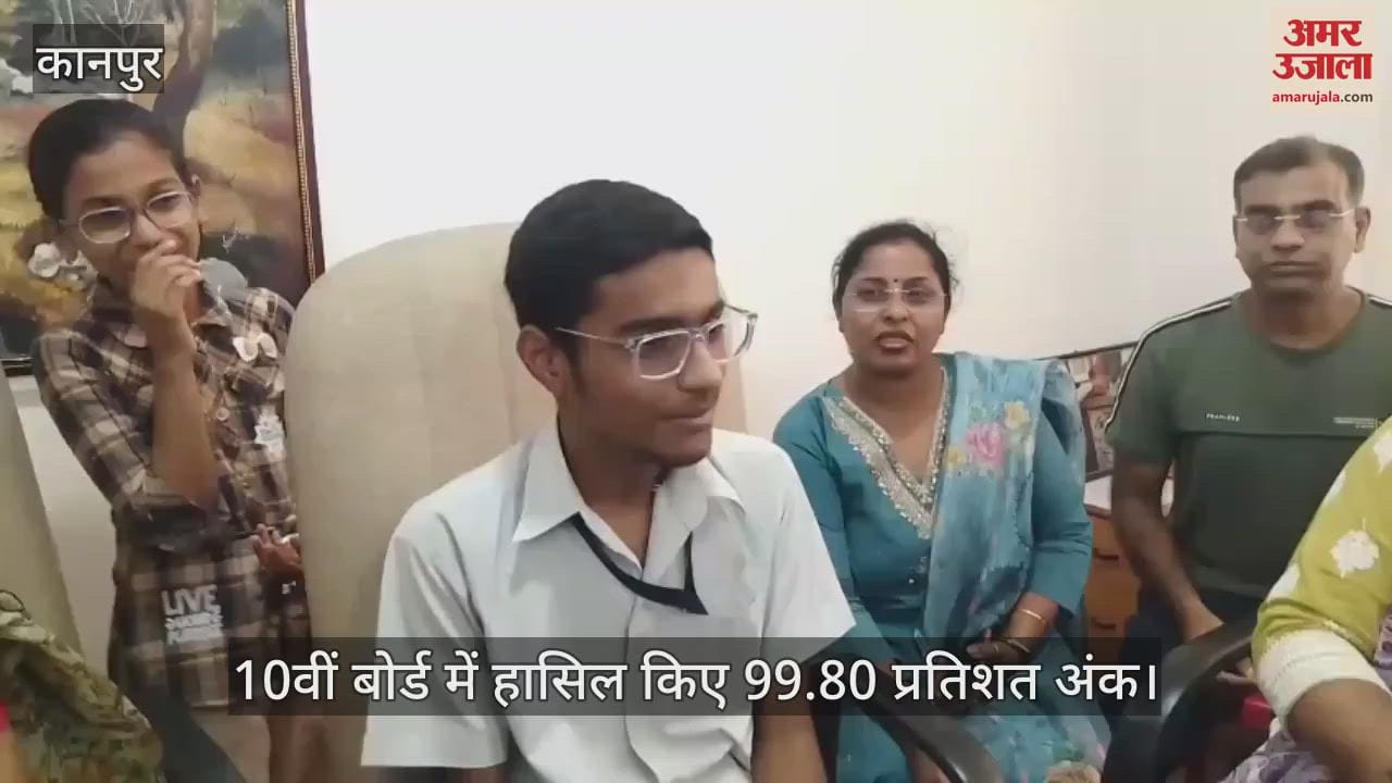 कानपुर में आईसीएसई बोर्ड के 10वीं परिणामों में स्पर्श सक्सेना ने हासिल किए 99.80 प्रतिशत अंक