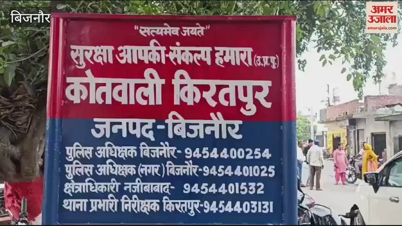 Affair with aunt...nephew along with his friend murdered uncle who came from Saudi