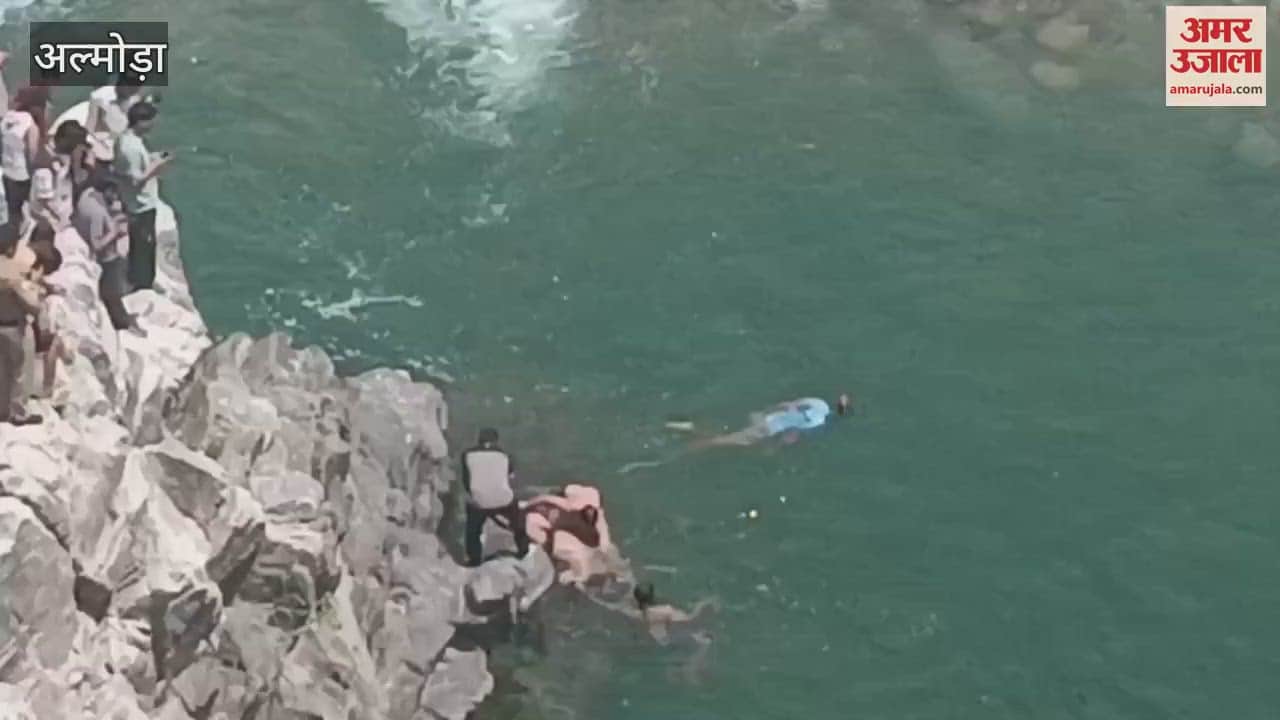 Delhi photographer dies after drowning while bathing in Ramganga