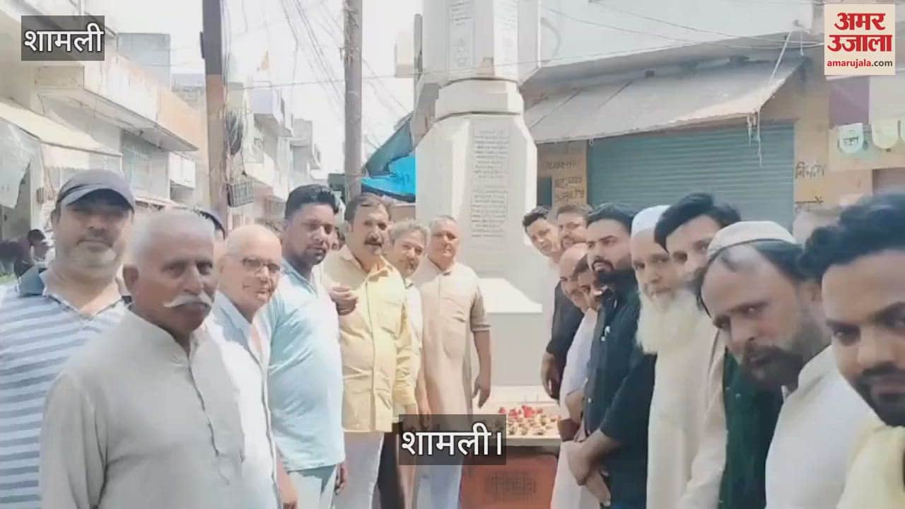 Demonstration in Shamli against the Pahalgam terrorist attack, tribute paid by lighting 52 lamps