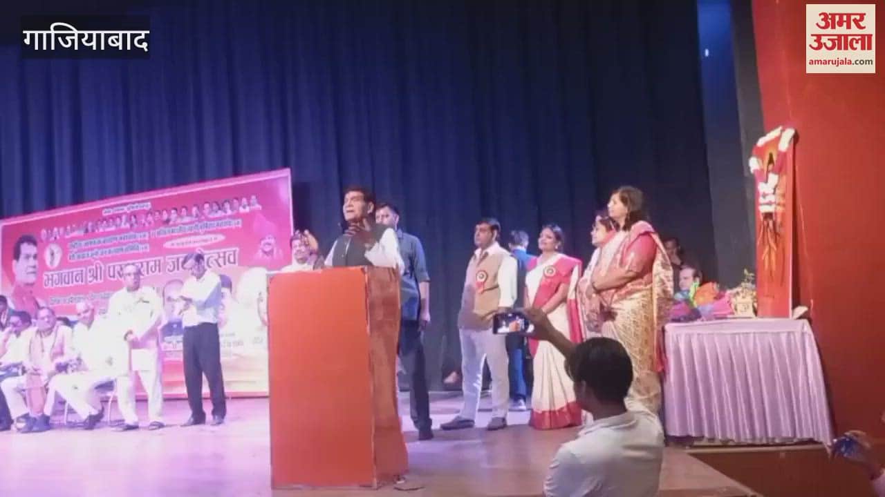 whole country is angry with Pakistan cowardly act said Energy Minister AK Sharma