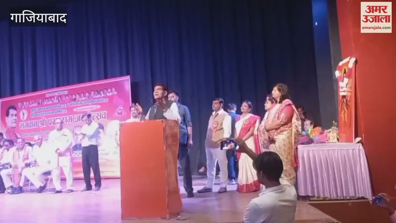whole country is angry with Pakistan cowardly act said Energy Minister AK Sharma