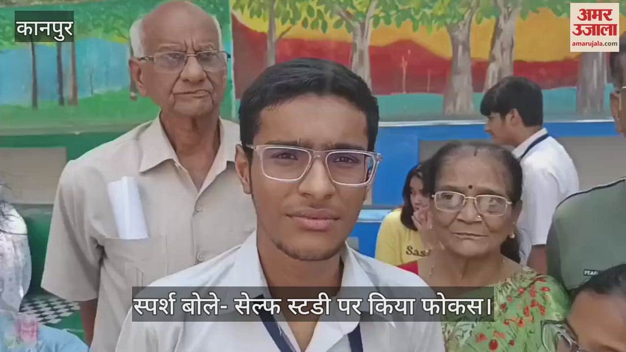 कानपुर में स्पर्श सक्सेना ने 10वीं में किया टॉप, हासिल किए 99.8 प्रतिशत अंक