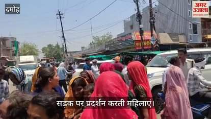 Family members protested after the murder of the youth