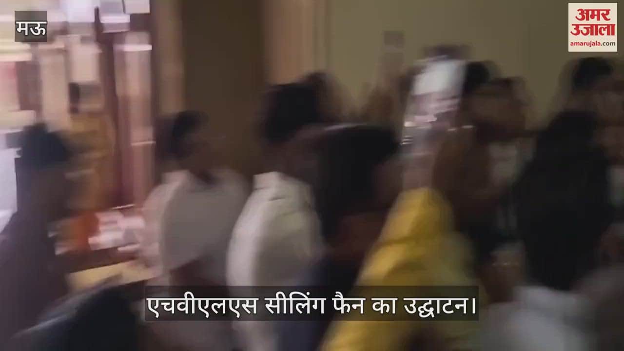 HVLS ceiling fans installed at Tridev Dham to provide coolness to devotees