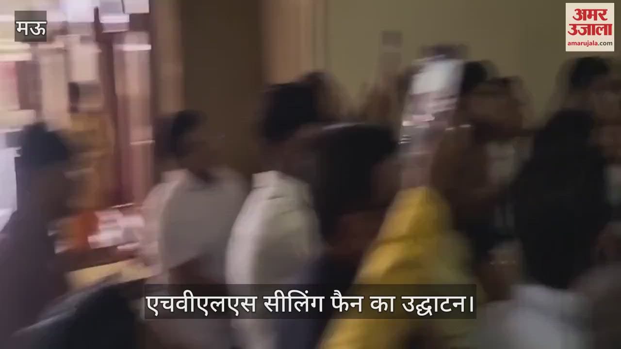 HVLS ceiling fans installed at Tridev Dham to provide coolness to devotees