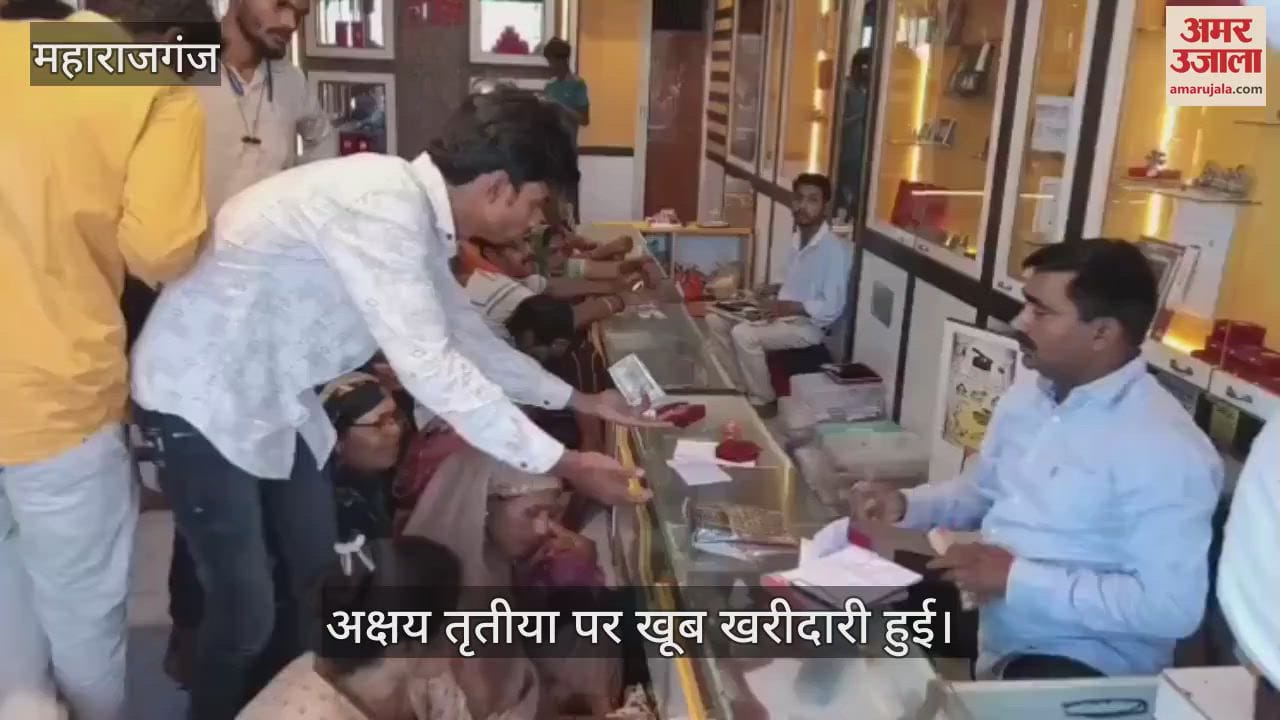There was a huge purchase of gold and silver on Akshaya Tritiya