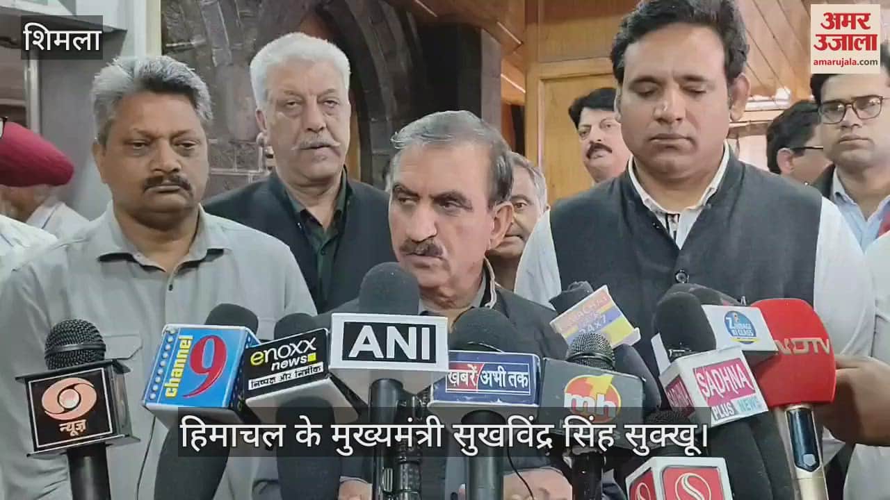 HPTDC and Tourism Department meeting was held under the chairmanship of CM Sukhu, know what decisions were taken