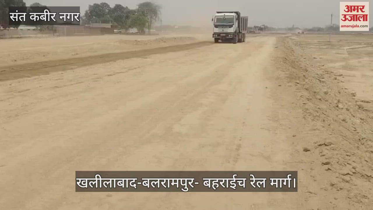 Railway line construction accelerated, 50 crores more received