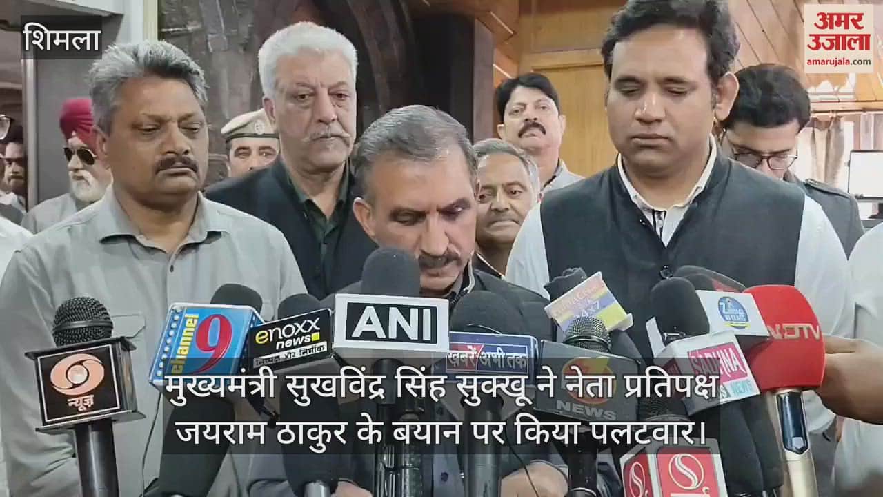 CM Sukhu hits back at Jairam Thakur's statement, know what he said