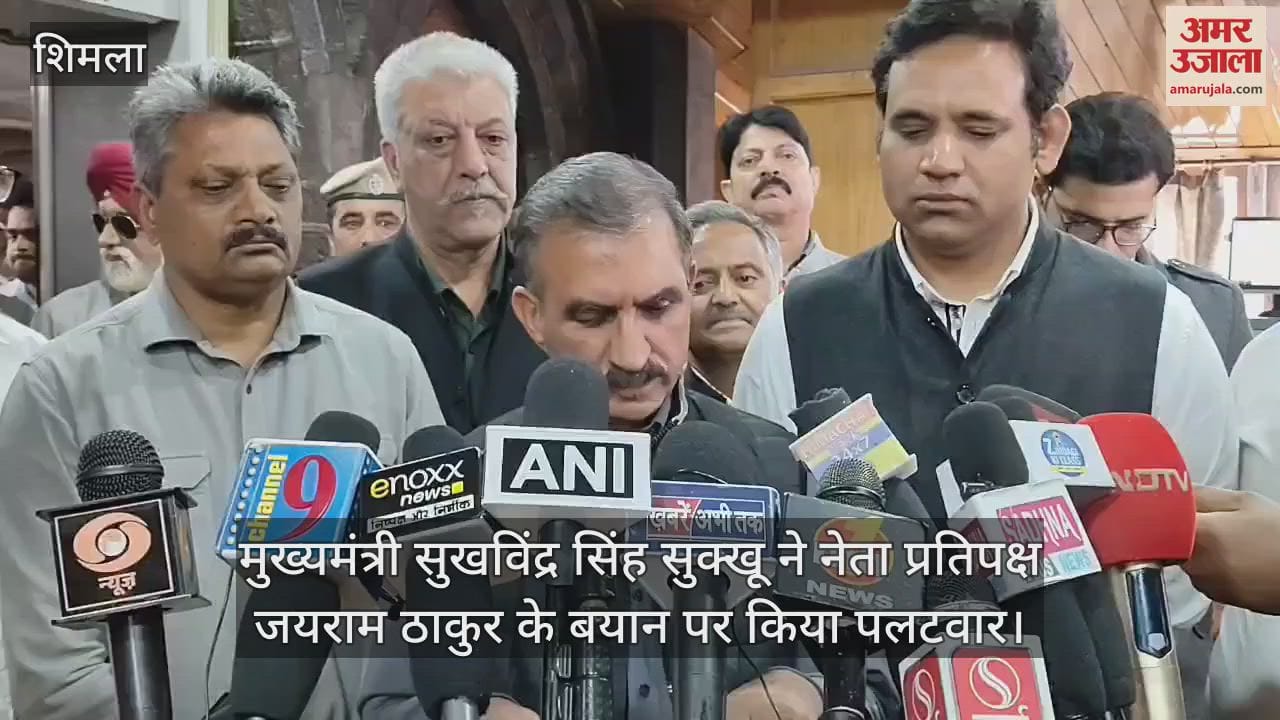 CM Sukhu hits back at Jairam Thakur's statement, know what he said