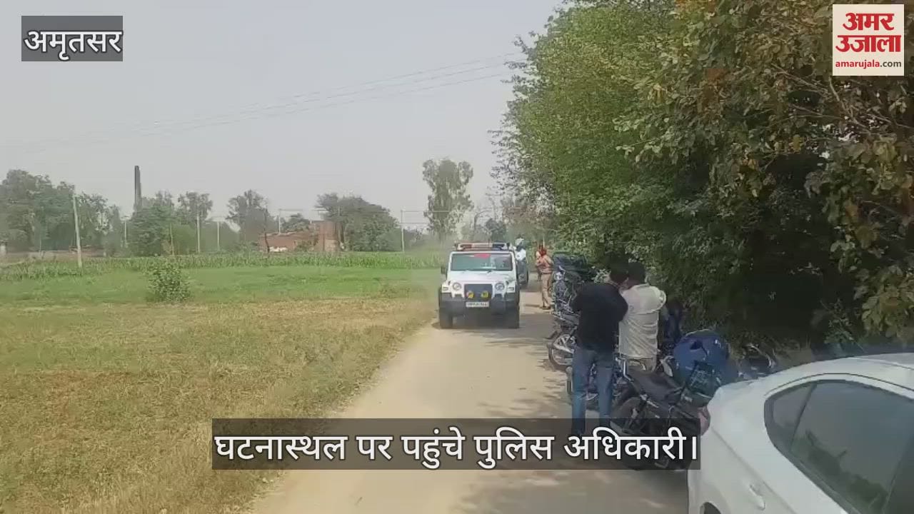 अमृतसर में पांच तस्कर गिरफ्तार, हैंड ग्रेनेड और हथियार बरामद