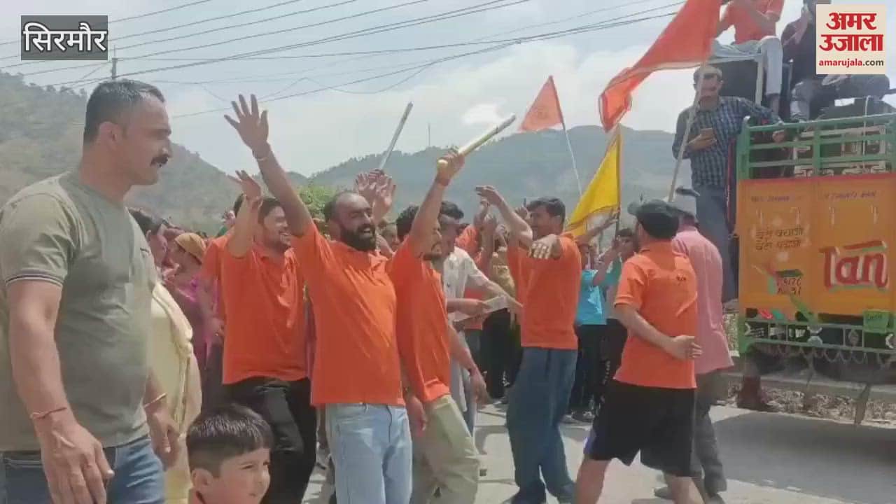 Sirmaur Lord Parshuram chariot procession taken out on Akshaya Tritiya