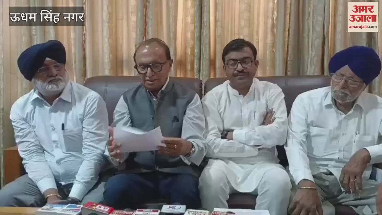 Vice President of Uttarakhand State Higher Education Upgradation Committee held a press conference in Kashipur