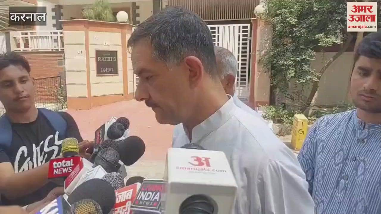 Regarding the Pahalgam attack, former state security minister Jitendra Singh said in Karnal, there has definitely been a lapse in security