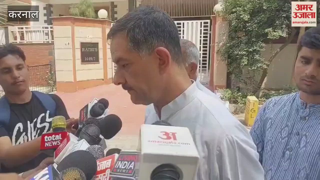 Regarding the Pahalgam attack, former state security minister Jitendra Singh said in Karnal, there has definitely been a lapse in security