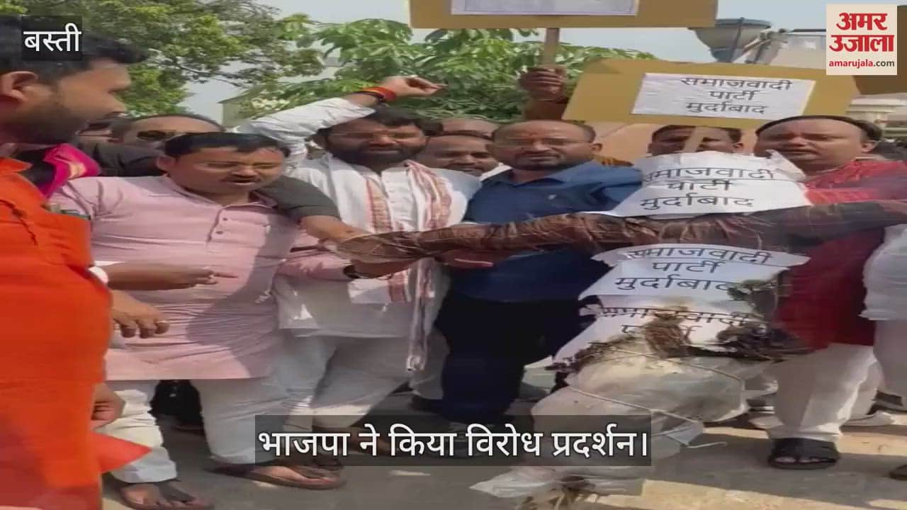 BJP's performance against SP