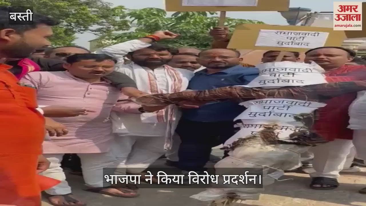 BJP's performance against SP