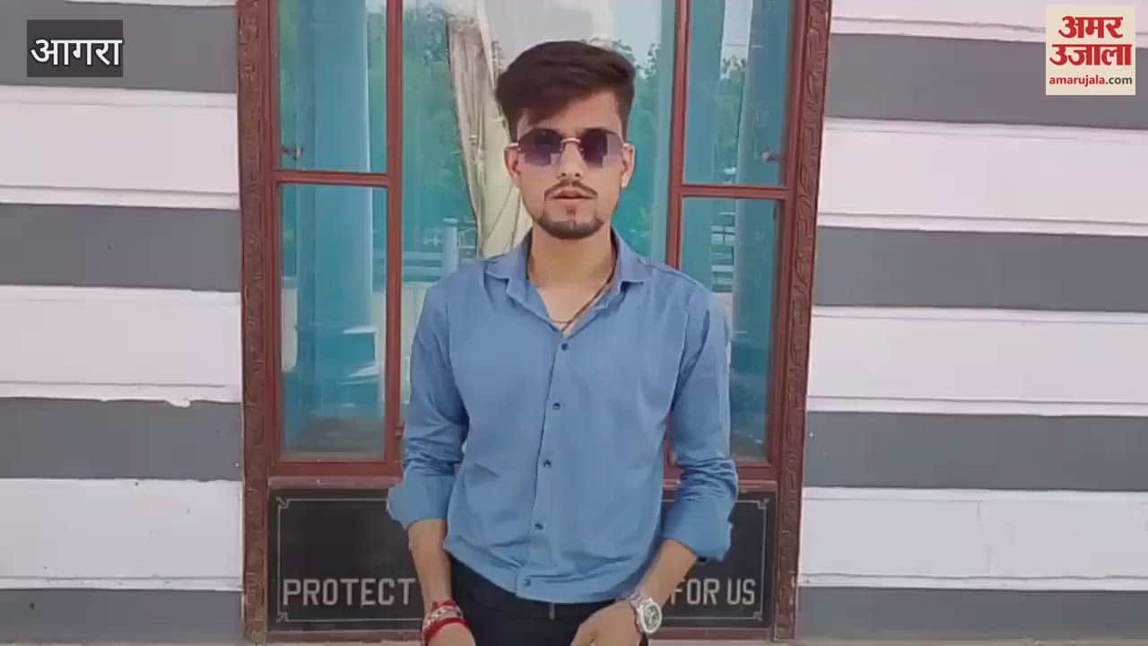 CISCE result declared Dhruv of Agra scored 99.25% marks in 12th