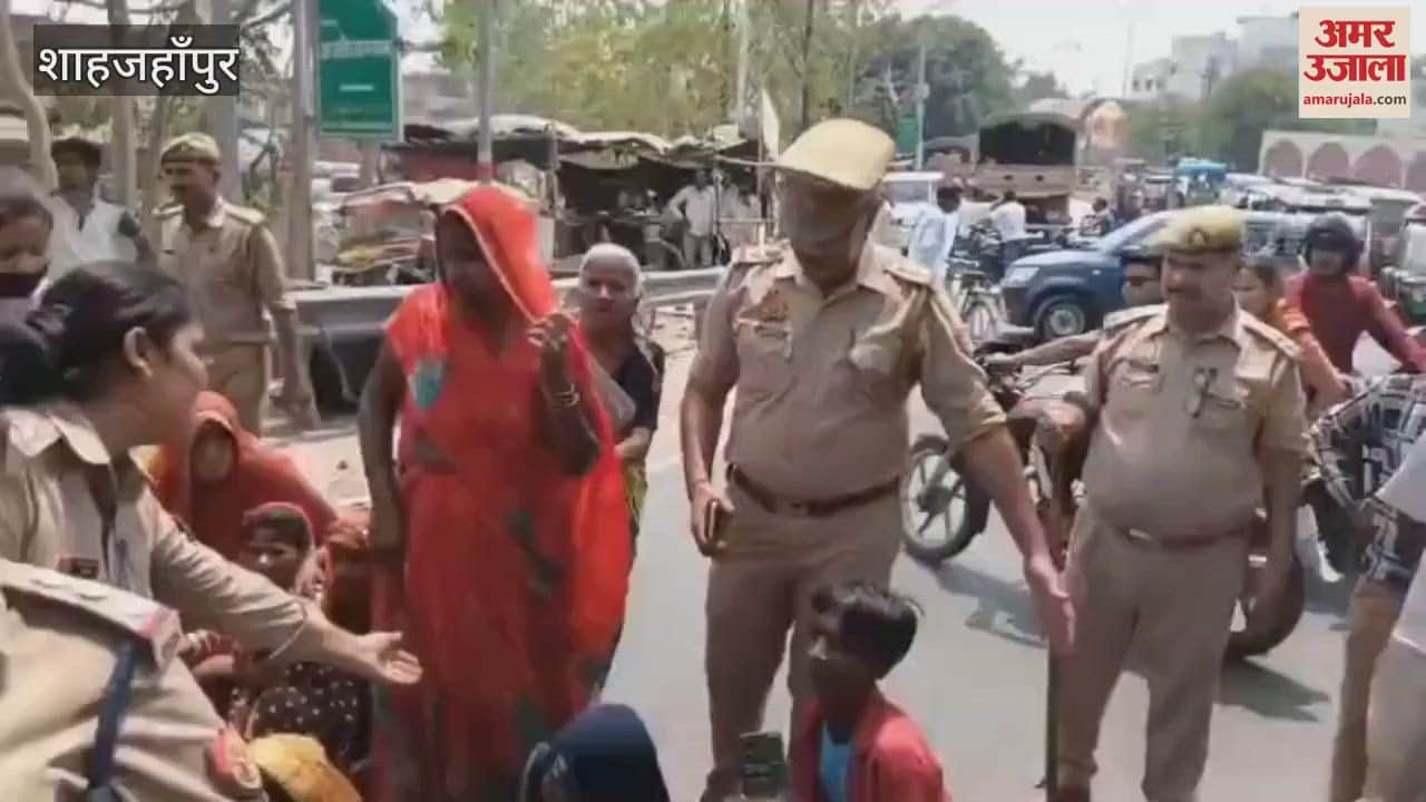 family members blocked the road due to non-arrest of the murder accused in shahjahanpur