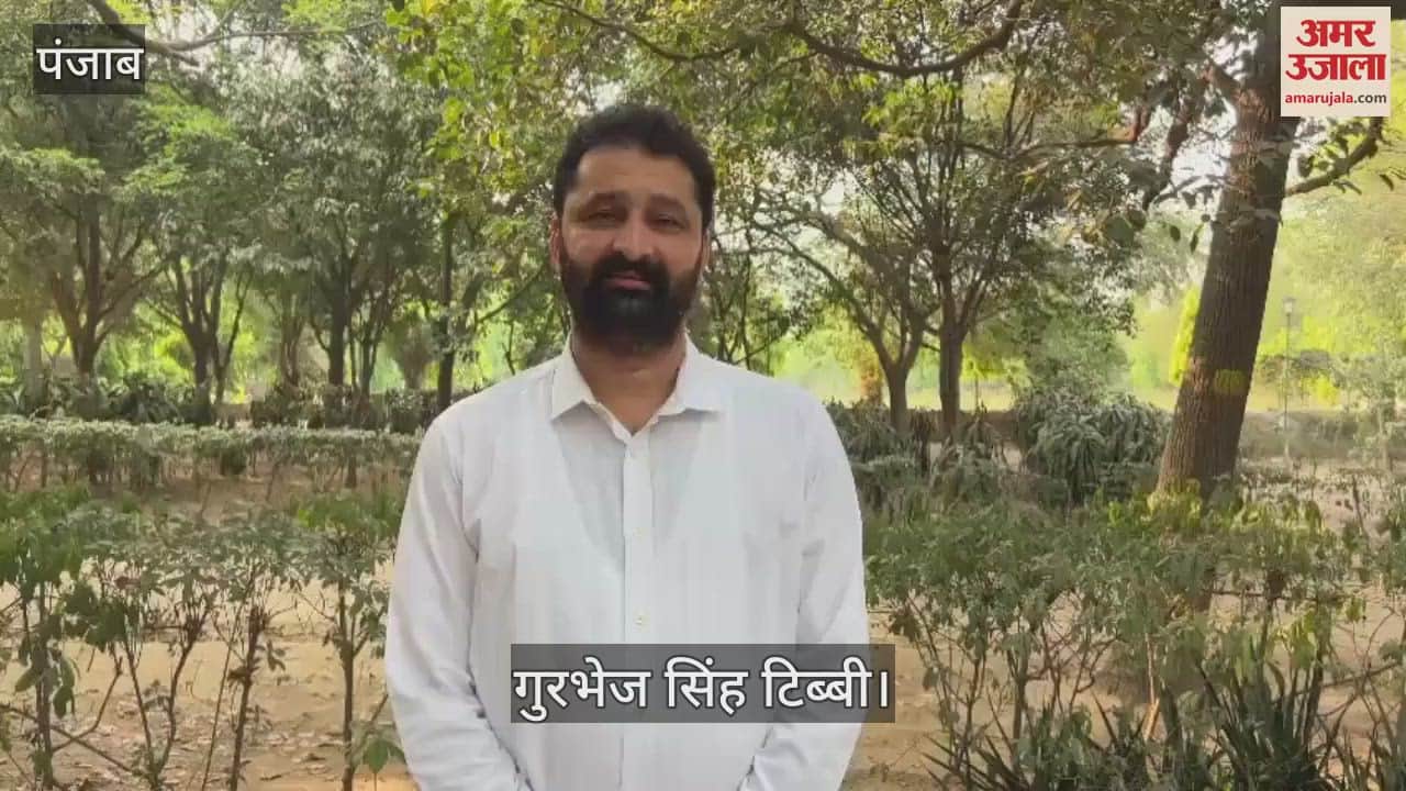 क्यों महंगा हुआ वेरका का दूध, मिल्क यूनियन फिरोजपुर के चेयरमैन ने बताई वजह