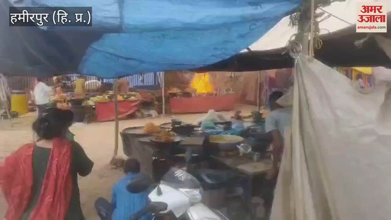 Hamirpur A fire broke out due to a gas cylinder in a Chana Bhatura shop during Jahoo Mewa Utsav