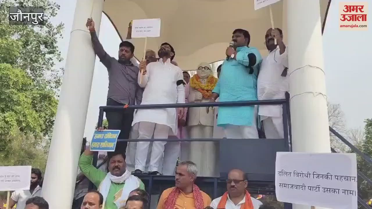 Samajwadi Party and Akhilesh Yadav are against Dalits