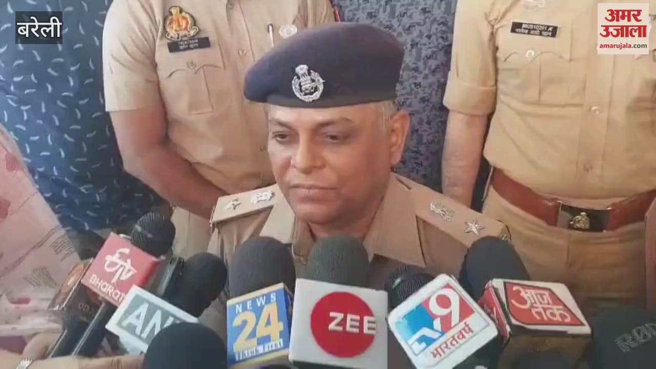 GRP arrested the accused in Bareilly