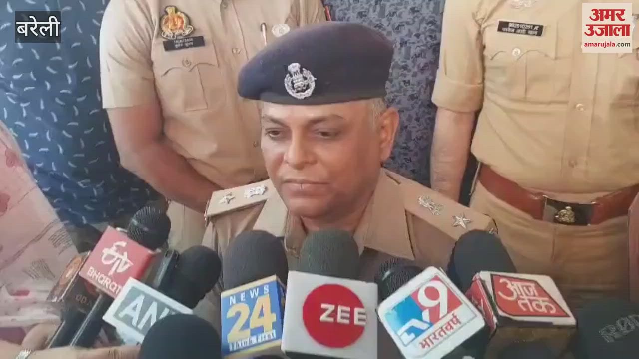 GRP arrested the accused in Bareilly